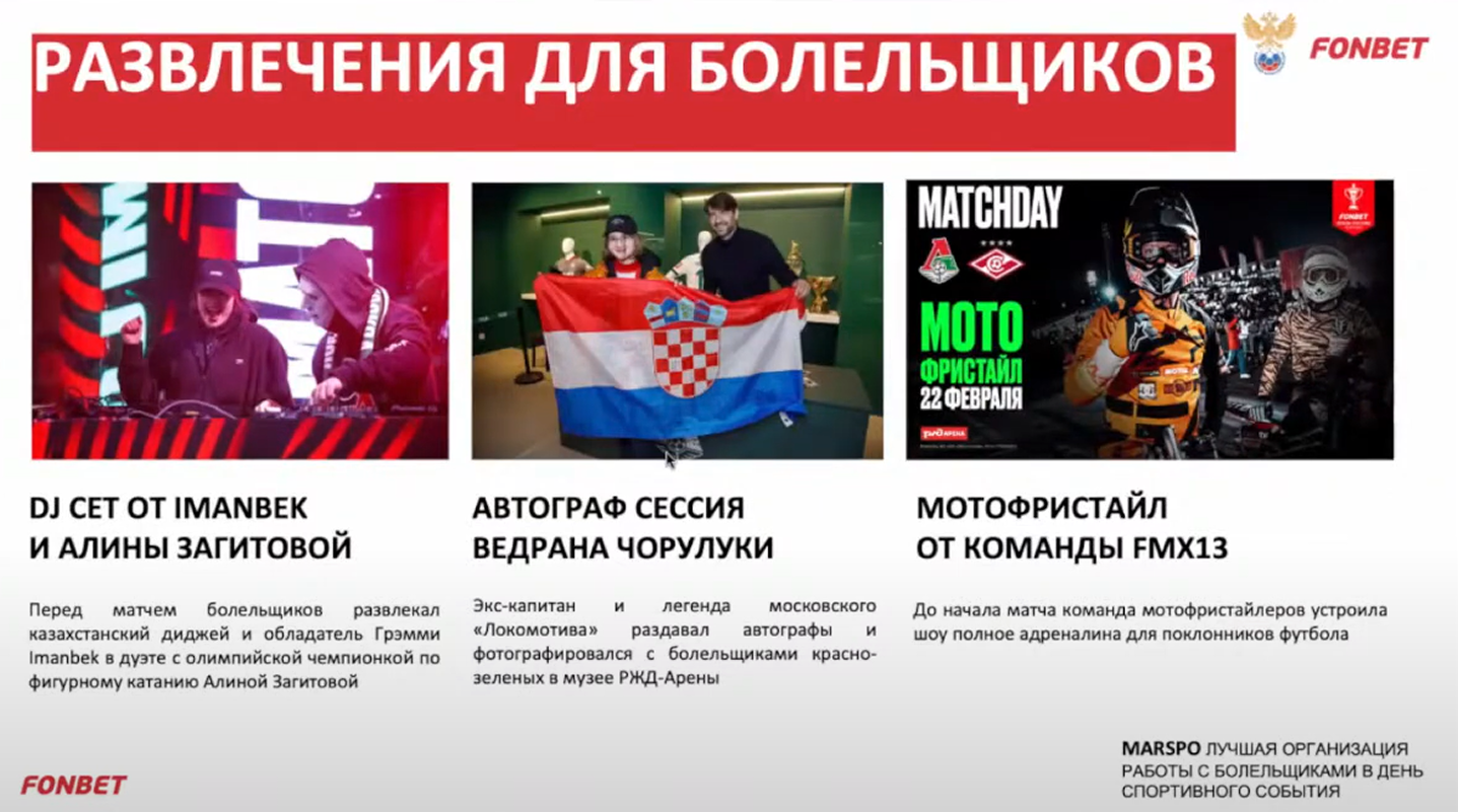 Слайд 5